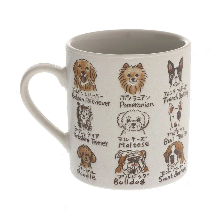 My Favorite Dog Mug