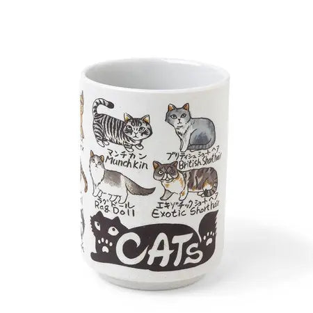 Cats Rule Ceramic Teacup